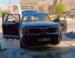 كيا تيلوريد